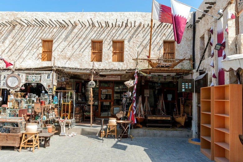 antiguo Souq Waqif